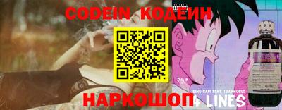 мдма Туймазы