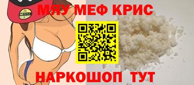 бутик Тула