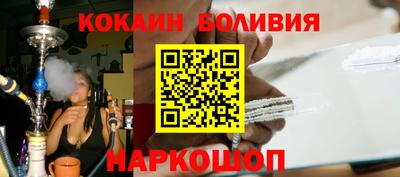 мдма Туймазы