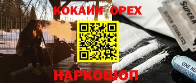 мдма Туймазы