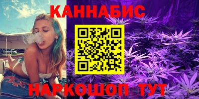 прущие крисы Тулун