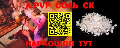 мдма Туймазы