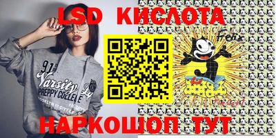 прущие крисы Тулун