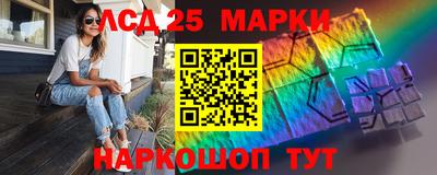 прущие крисы Тулун