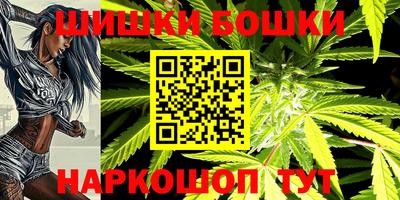 прущие крисы Тулун