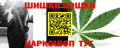 прущие крисы Тулун