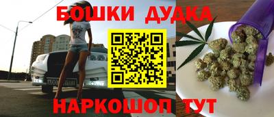 прущие крисы Тулун