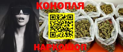 прущие крисы Тулун