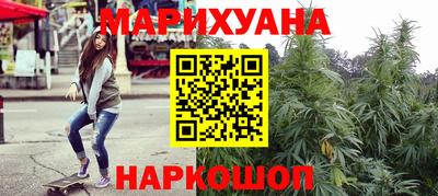 бутик Тула