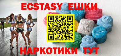 мдма Туймазы