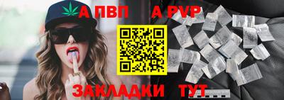 бутик Тула