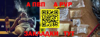 мдма Туймазы