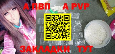 бутик Тула