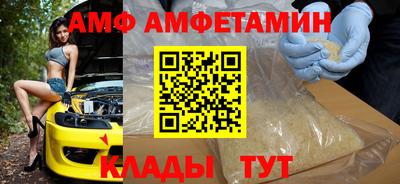 бутик Тула