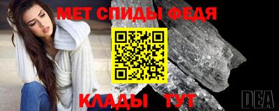 бутик Тула