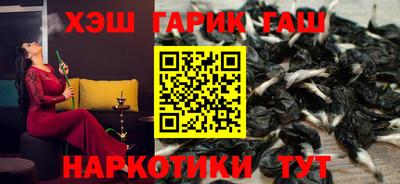 мдма Туймазы
