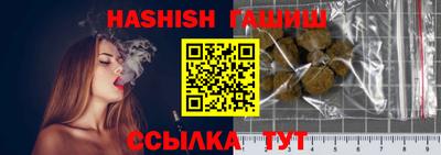 прущие крисы Тулун