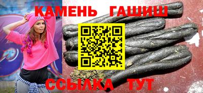 бутик Тула