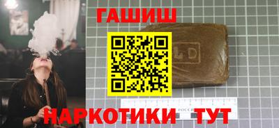 мдма Туймазы