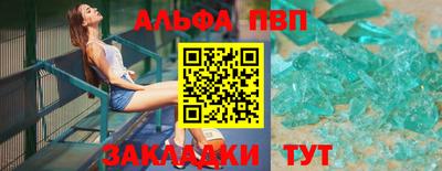 мдма Туймазы