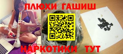 прущие крисы Тулун